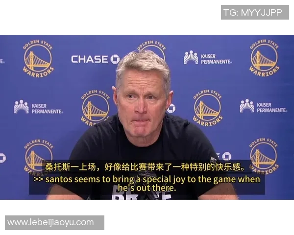 库里赛后采访爆金句,引全场大笑