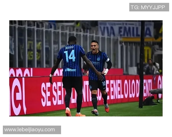 最新战报:国米全场高光瞬间集锦