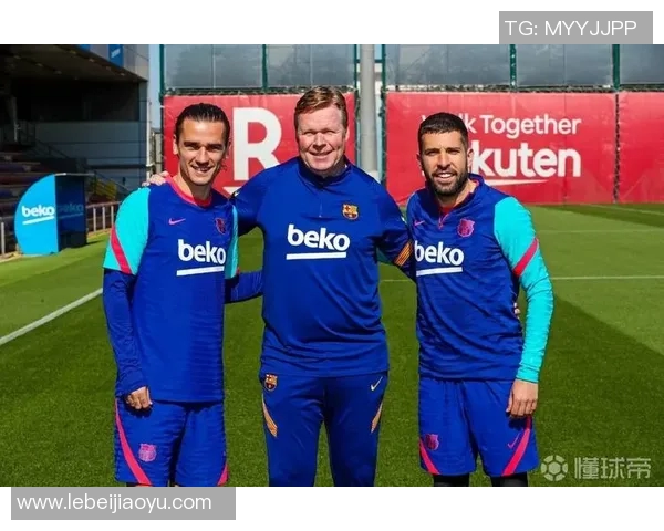 冲突升级!格列兹曼与教练发生激烈争执 冲突升级!格列兹曼与教练发生激烈争执