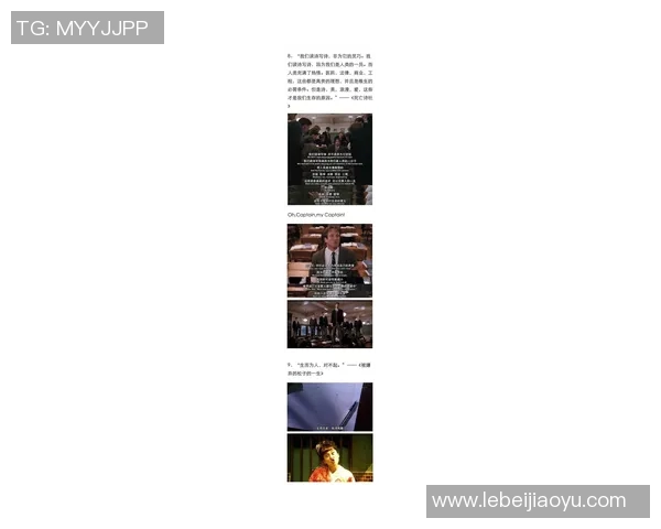 细数德布劳内五大高光时刻，满满回忆杀