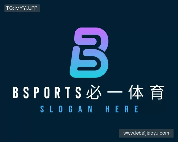 发现必一运动官网